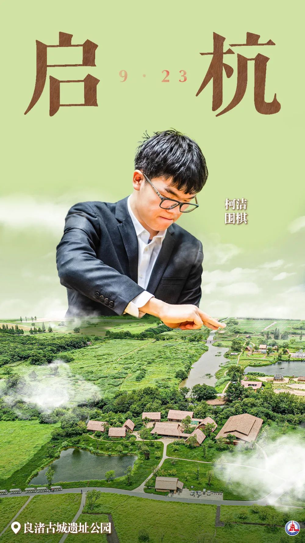 恒丰娱乐首页